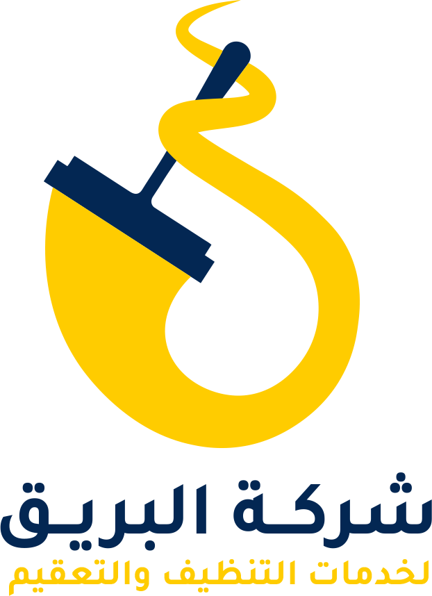 El Bareq